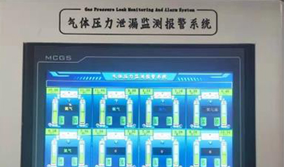 实验室集中供气组成